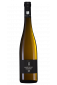 Weingut Ökonomierat Rebholz - R Chardonnay
