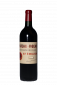 Château Figeac Saint-Émilion