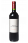 Château l'Évangile - Blason de l’Evangile Pomerol