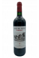 Château Plince Pomerol
