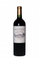 Château Rauzan-Ségla Margaux