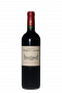 Château Tronquoy-Lalande Saint-Estèphe