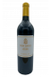 Château Pichon Longueville - Reserve de la Comtesse Pauillac