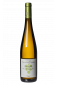 Weingut Ökonomierat Rebholz - Birkweiler Riesling vom Rotliegenden